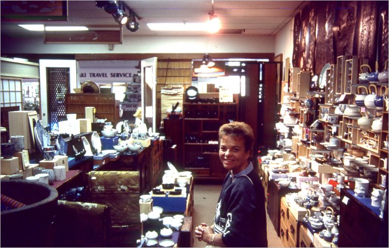 Japan Town shopping